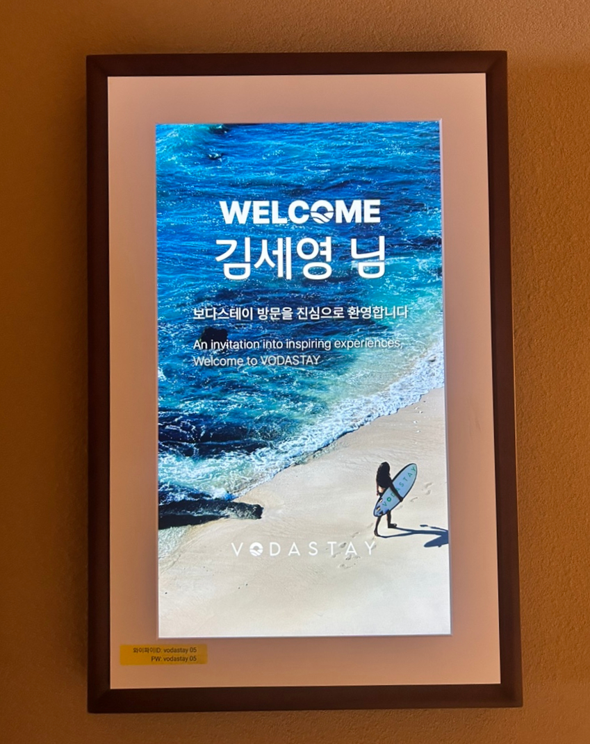 설탕노래방 이미지