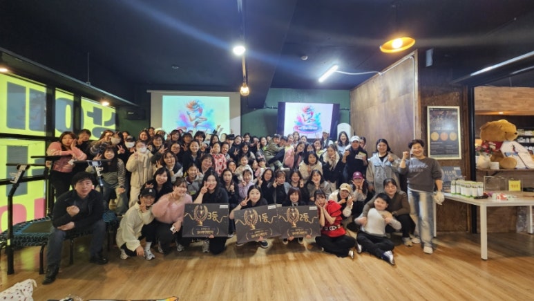 제나점핑다이어트 이미지