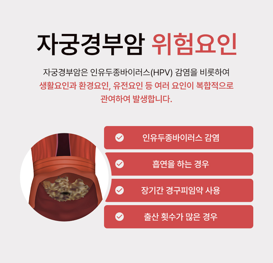 경부환경 이미지