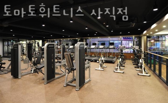 토마토휘트니스 이미지
