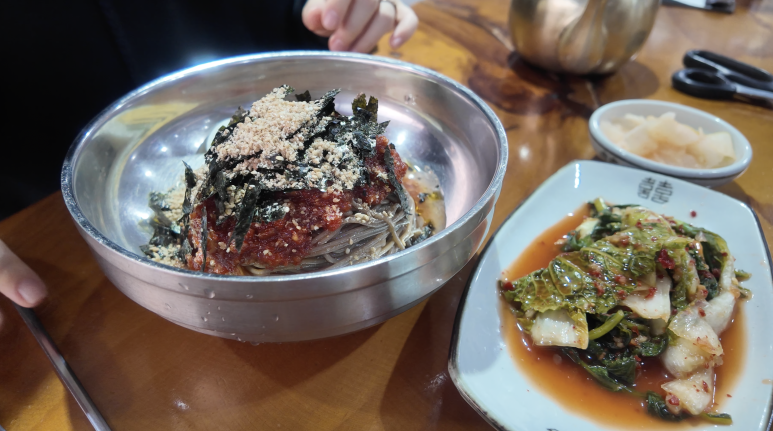 네자매평강 이미지