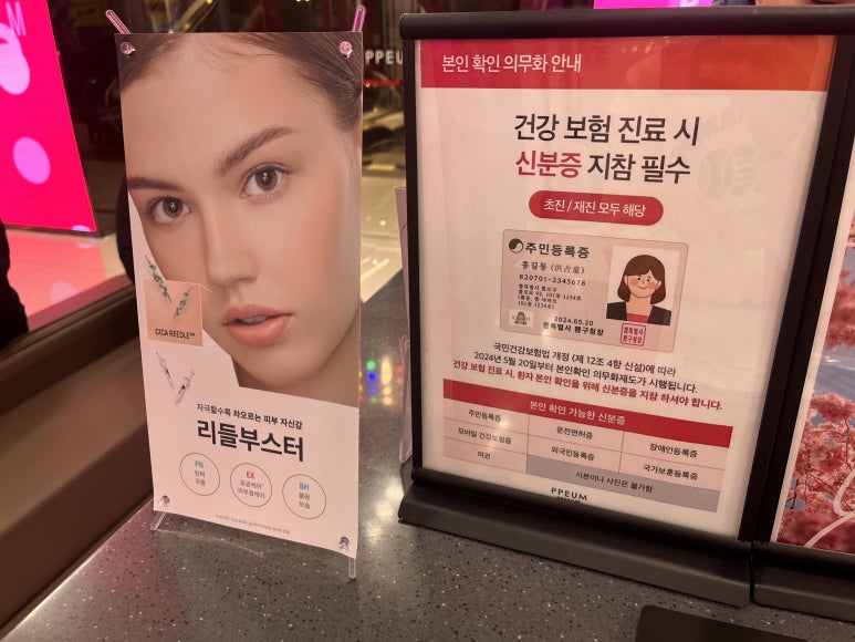 쁨:공간 이미지