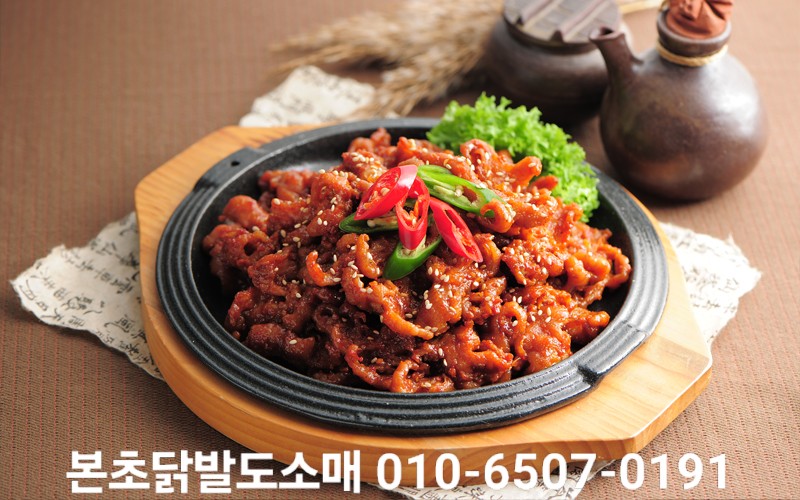 살롱은美 이미지
