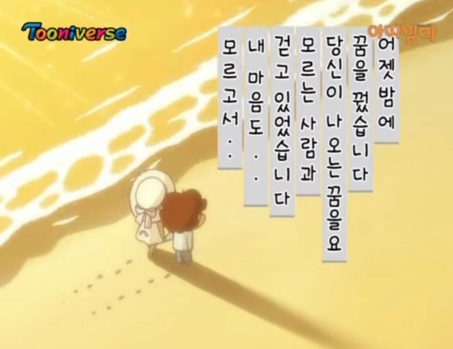행운나눔 이미지