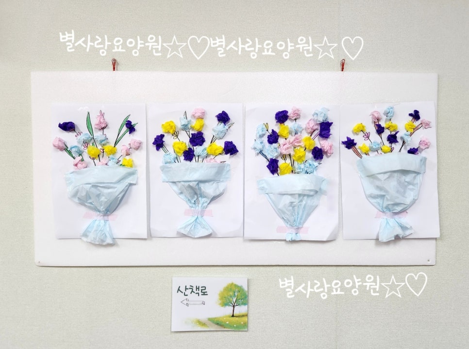 설빙 남양주별가람점 이미지