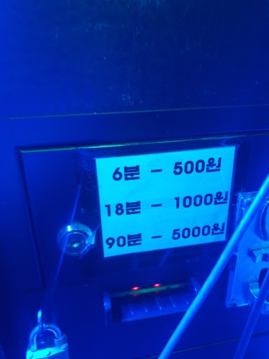 코인노래스튜디오 이미지