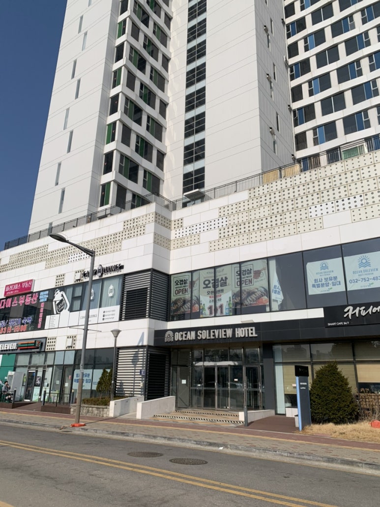도너츠윤영종점 이미지