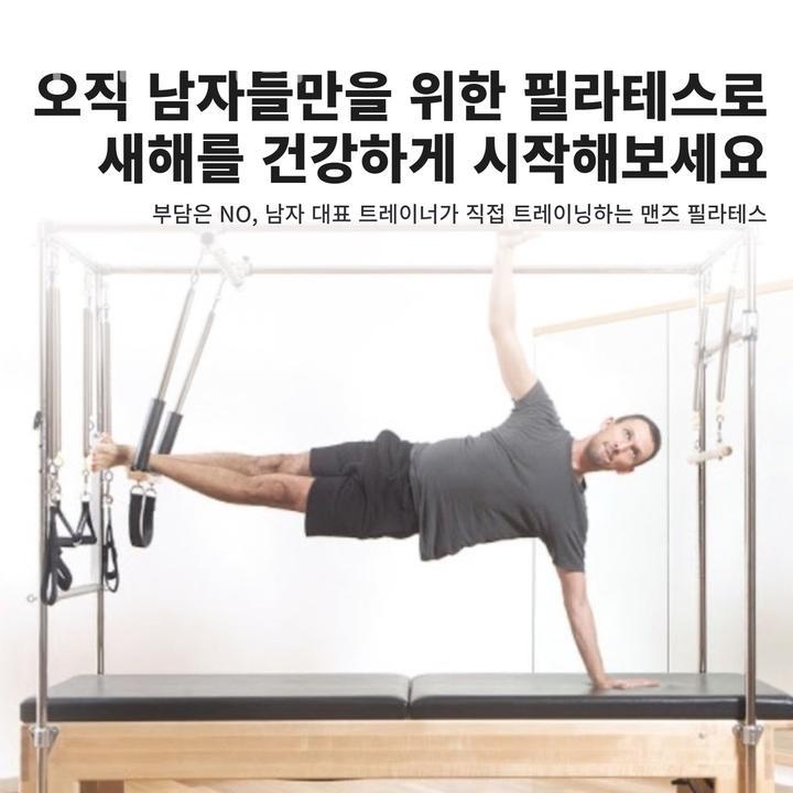 아지트피티 이미지