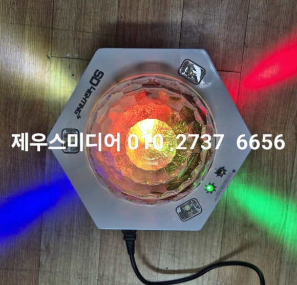 파티룸7080 이미지