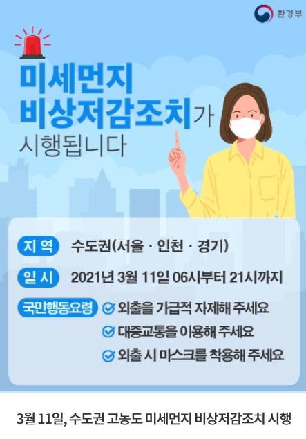 영서가스 이미지