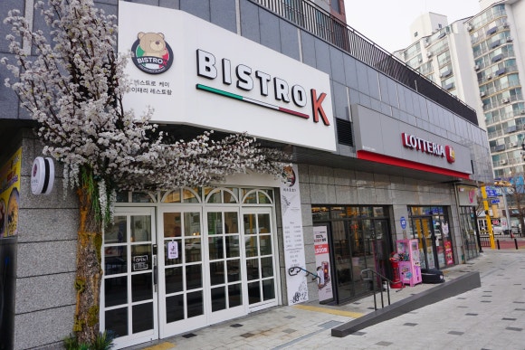 비스트로케이 이미지