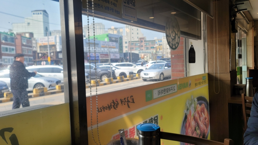 고구려주유소 이미지