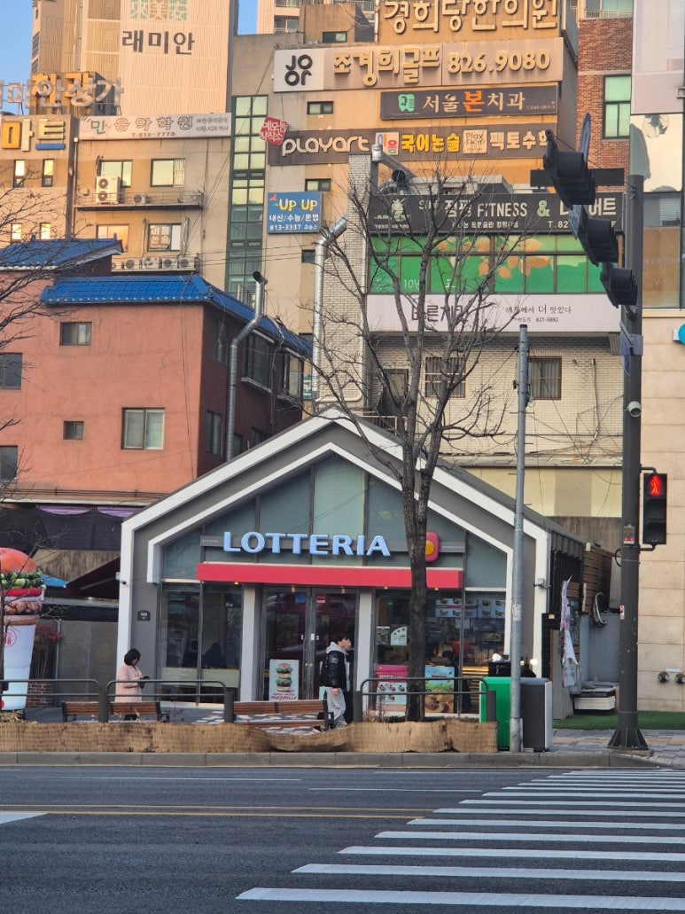 롯데리아숭실대입구역점 이미지