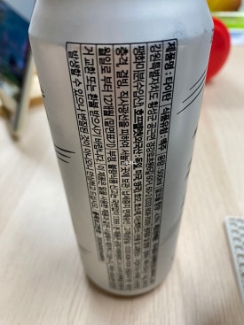 주식회사 타이탄 이미지