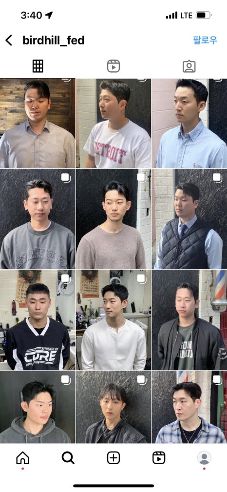 버드힐바버샵 이미지