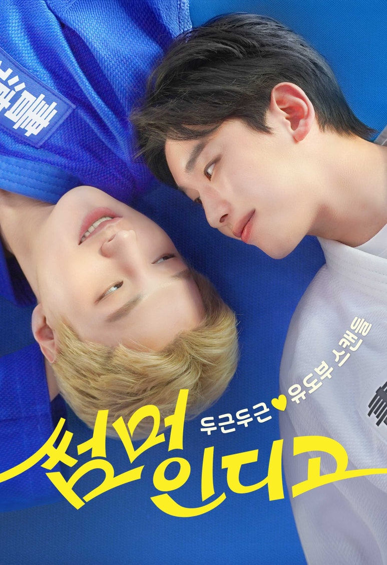 인디고스튜디오 이미지