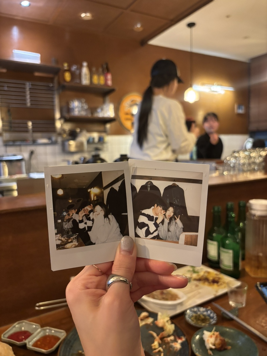 유나호프 이미지