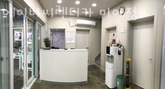 에이비씨렌터카 이미지