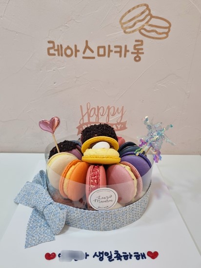 레아스마카롱 이미지