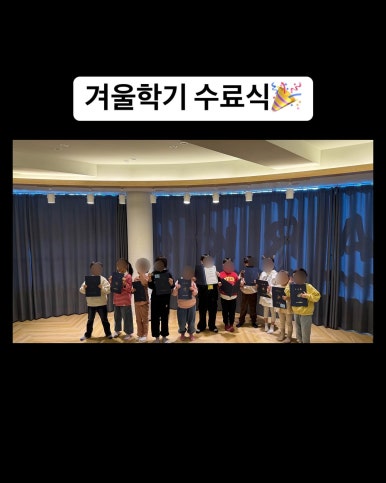 아크연기예술학원 이미지
