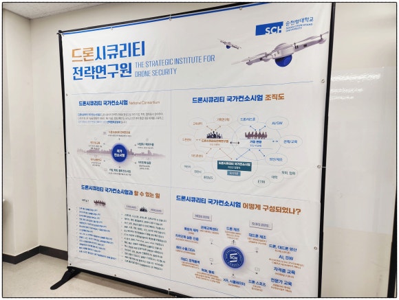 다온아이엔씨 이미지