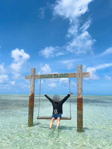 비키니 아일랜드(BIKINI ISLAND) 이미지