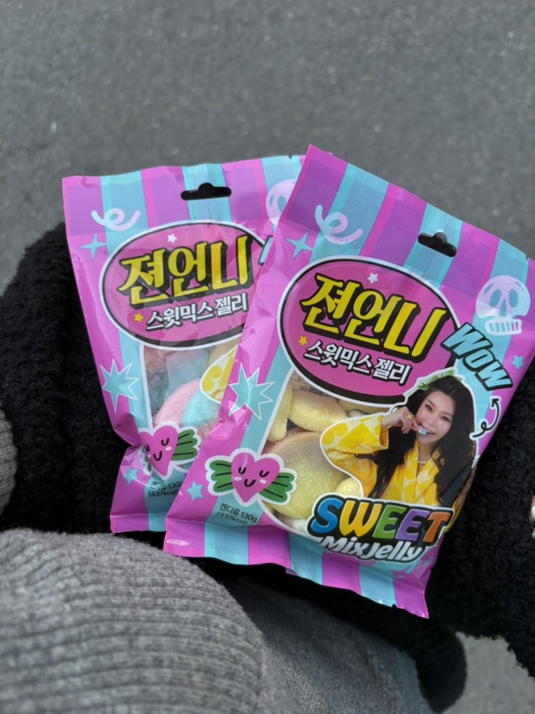 바 코멘터리 이미지