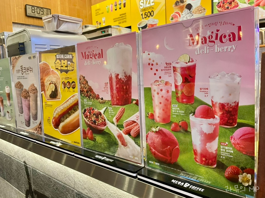 대구율하지구점 이미지