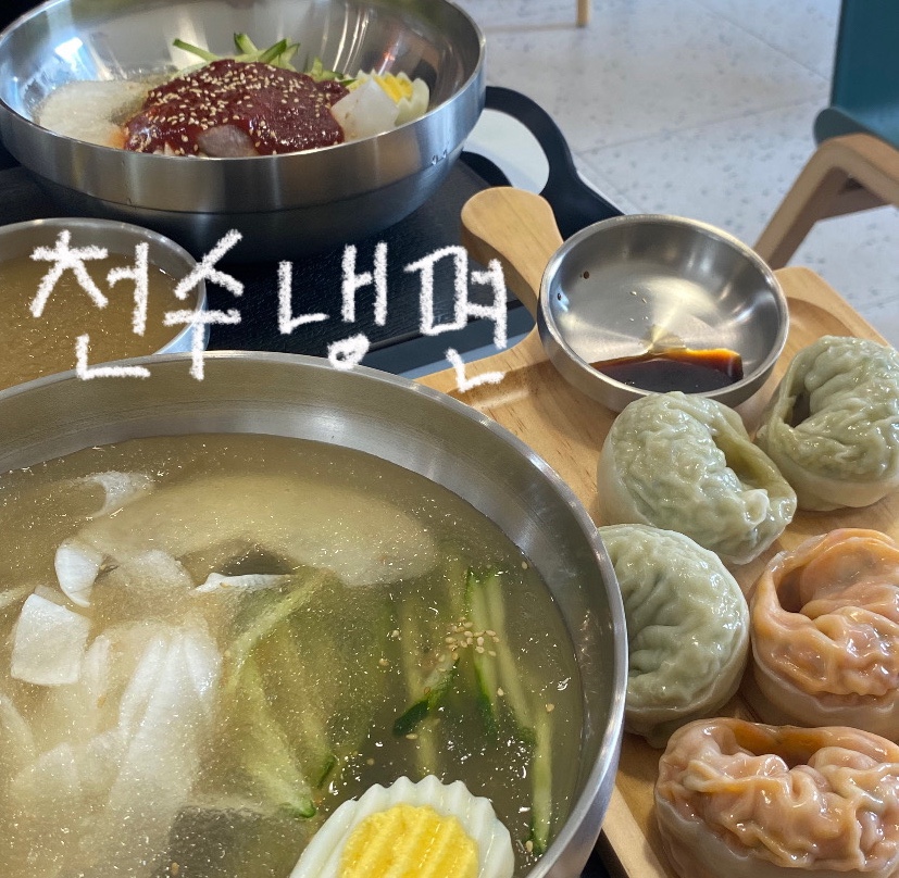 천수냉면 이미지