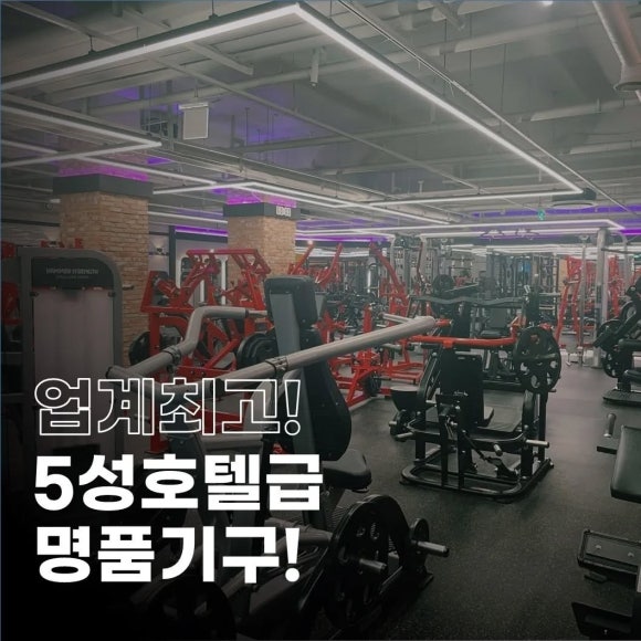 바디에이원짐 이미지