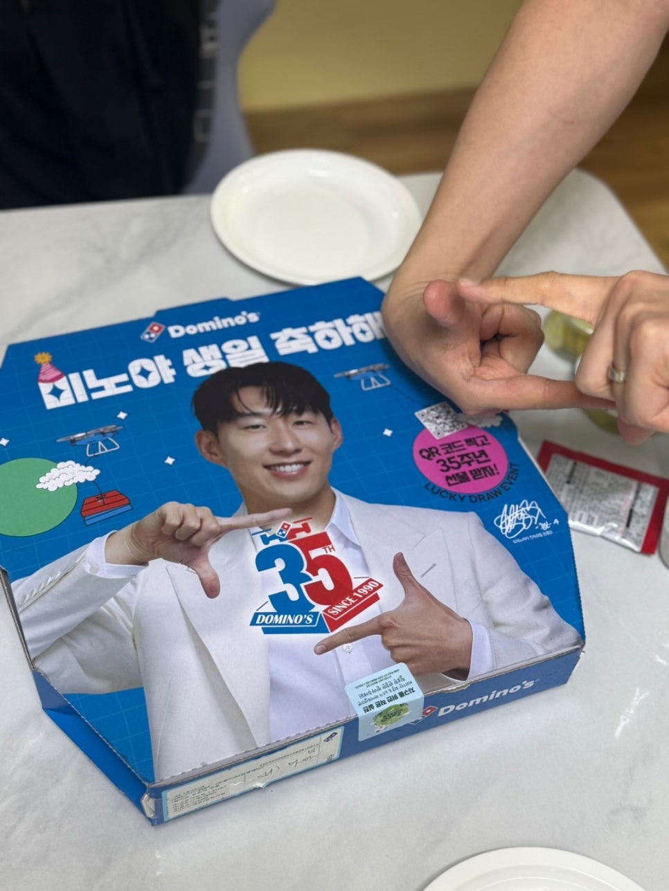 도미노피자 신도림점 이미지