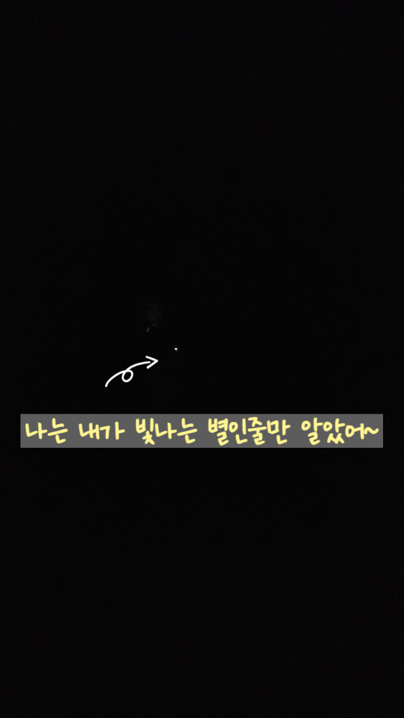반디투어 이미지