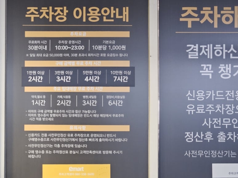 준소아청소년과의원 이미지