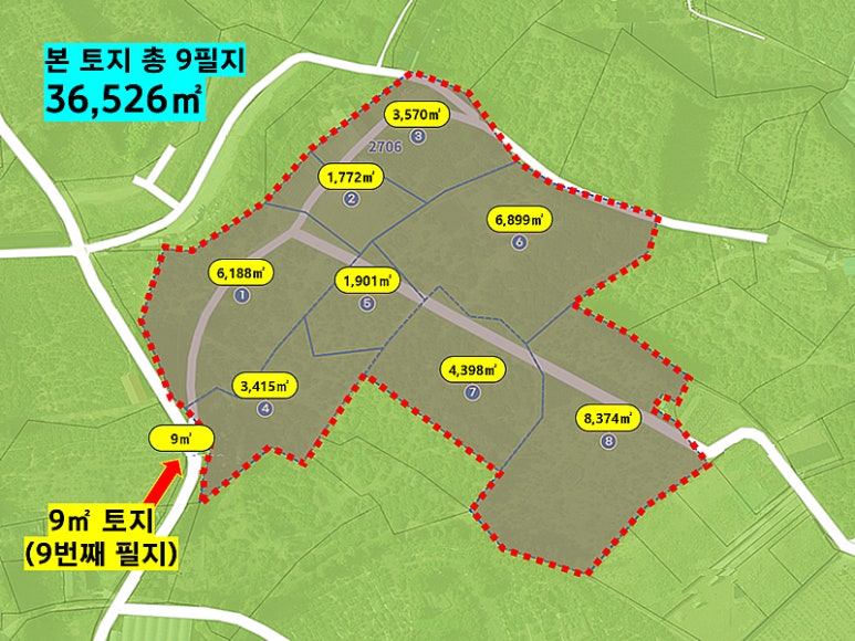 토평동대표 이미지