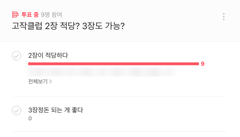 (주)이오스튜디오 이미지