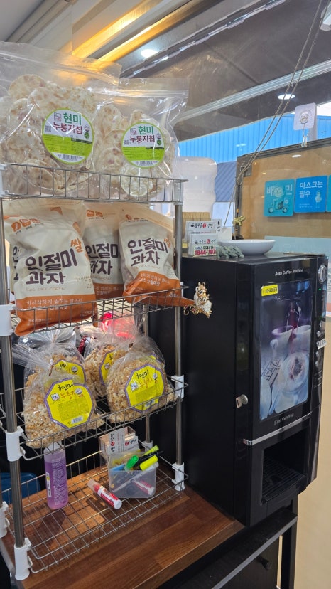 품무골칡냉면1 이미지