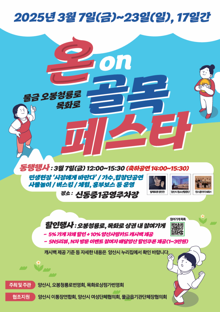 목화공방 이미지