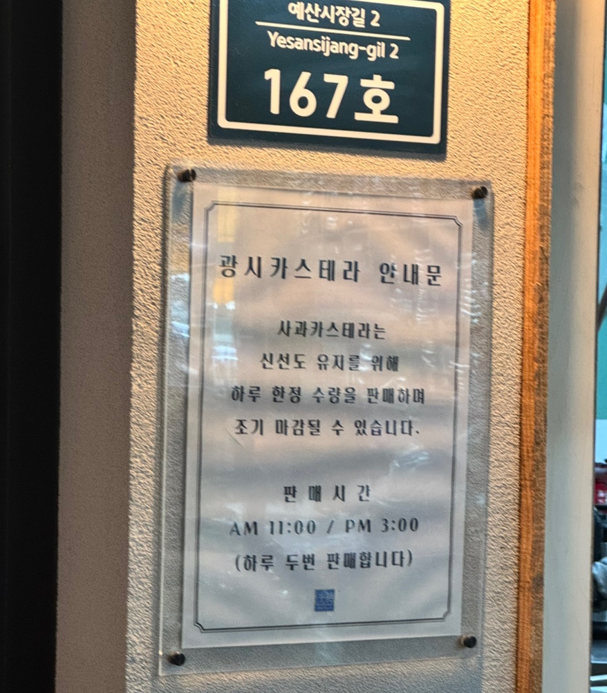 신양정육점 이미지