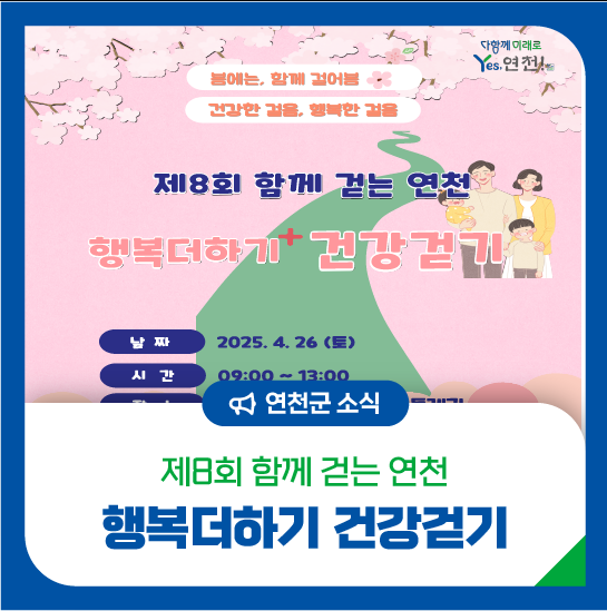 (주)백학음료 이미지