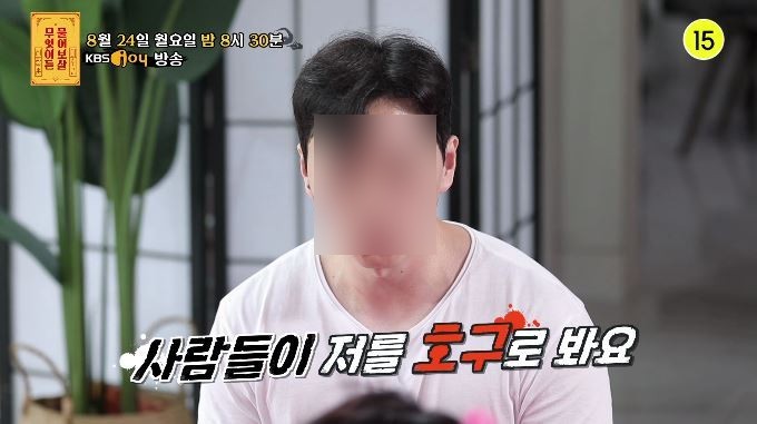 국현우리옷 이미지