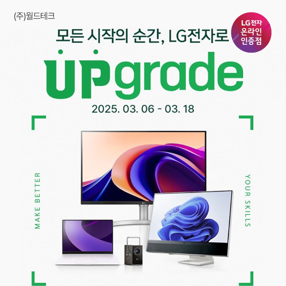 25그램 이미지