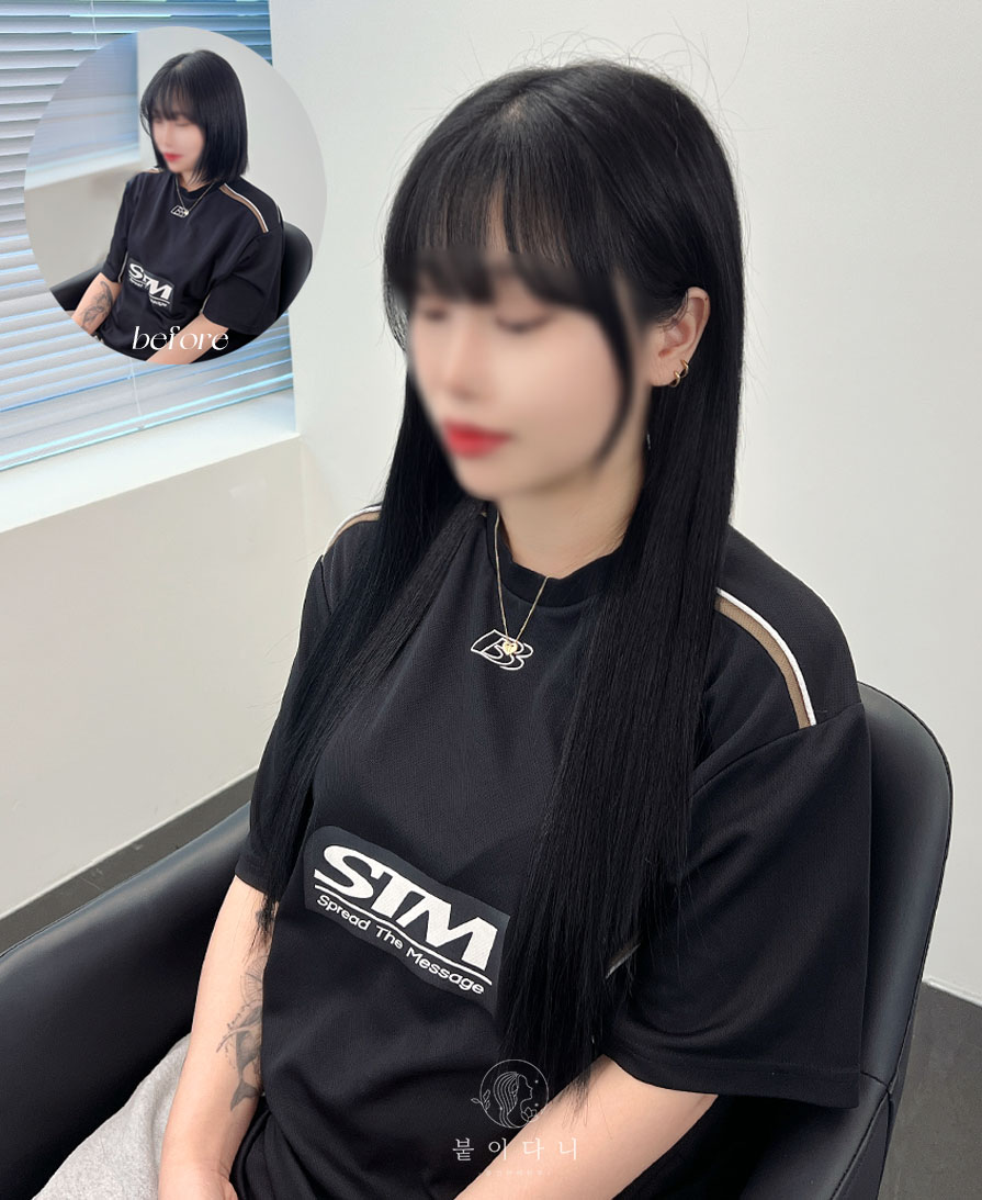 붙임머리 이미지