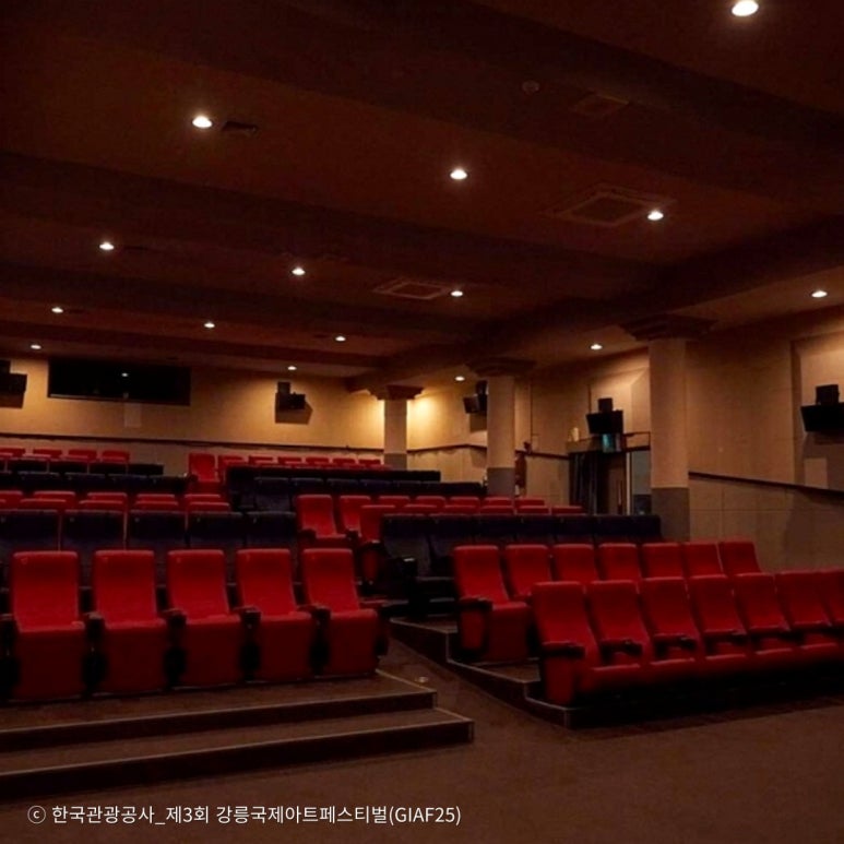 국제여관 이미지
