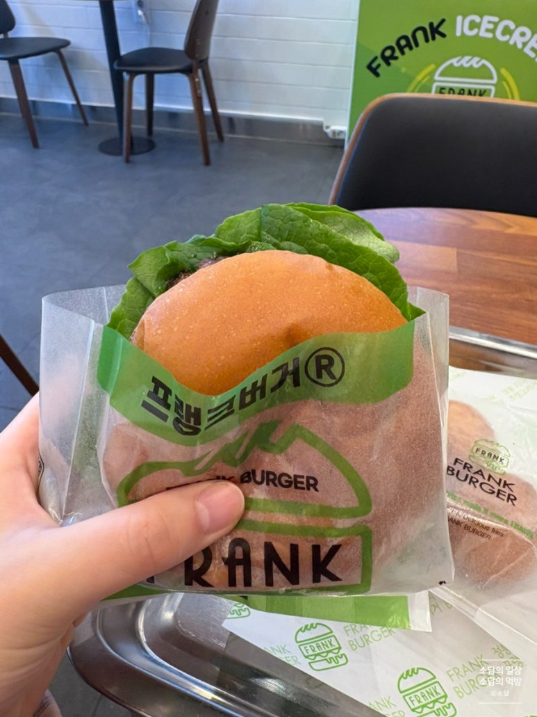 프랭크버거검단사거리 이미지