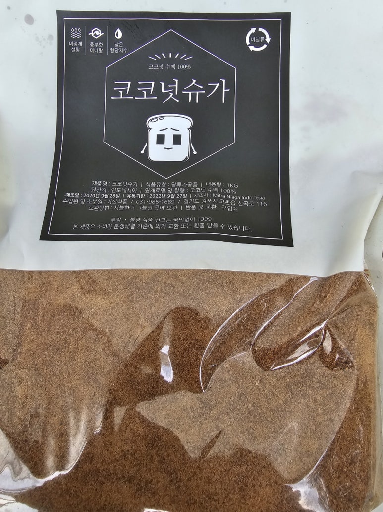 파동에너지 이미지