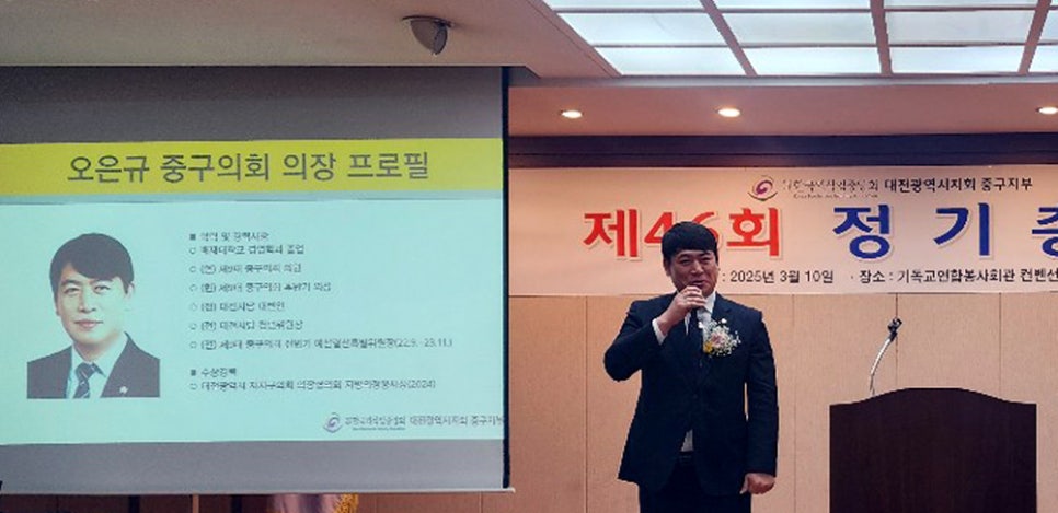 서천활어회타운 이미지