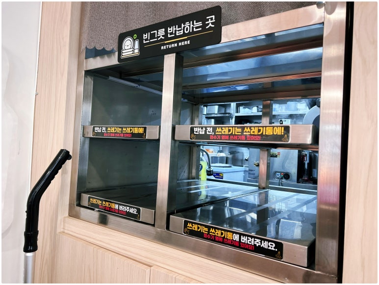 진수계란 이미지