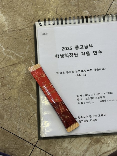 승준기획 이미지