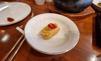 우미남 이미지