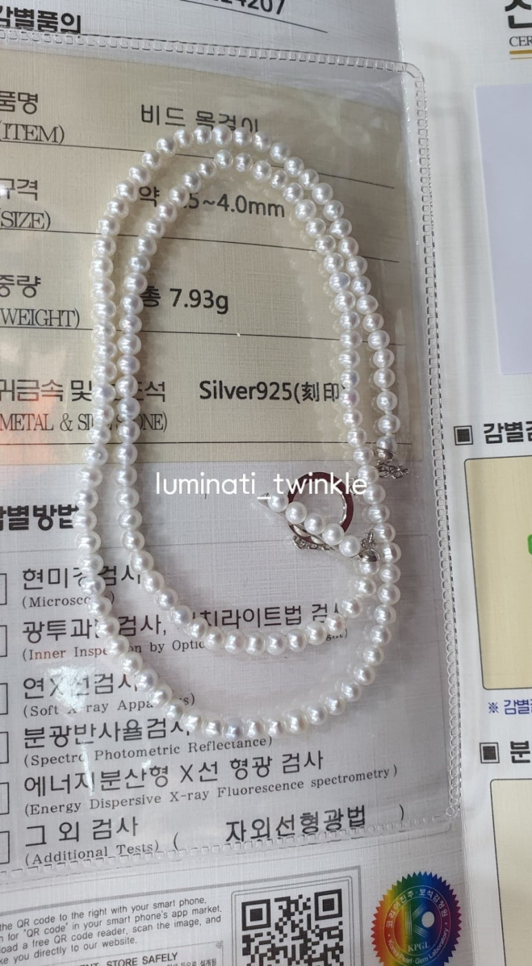 (주)담수 이미지